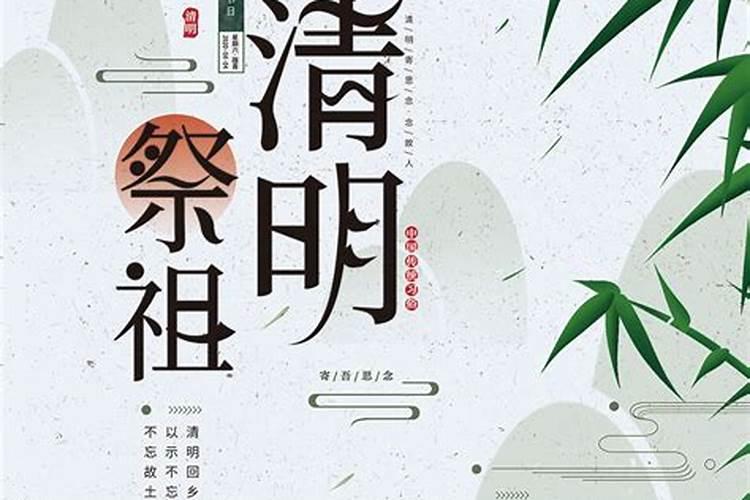 初二上香有什么讲头