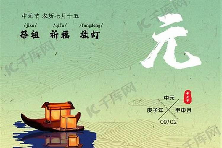 害太岁、破太岁、值太岁、刑太岁分别都是什么意思啊