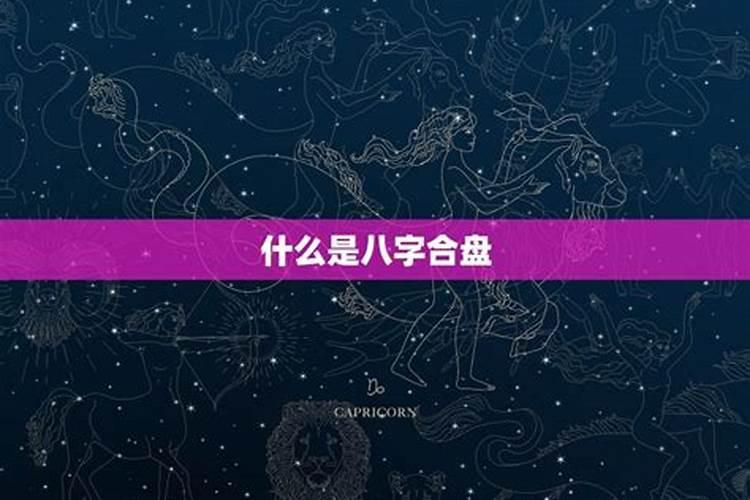 梦见树上有乌龟是什么意思