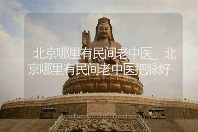 江苏省南京市高淳区淳溪街道下辖村委会有哪些？