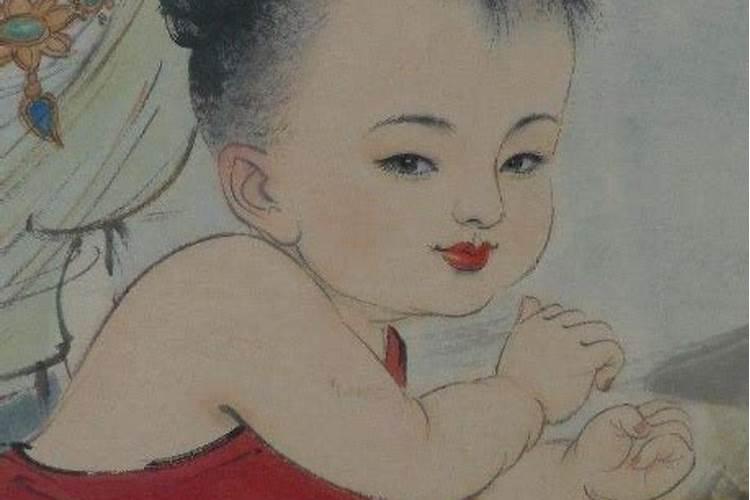 命带童子,是不是不好的呢？