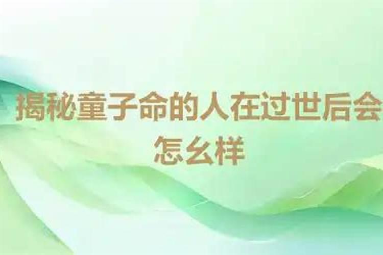 梦见上厕所身上沾屎预兆什么