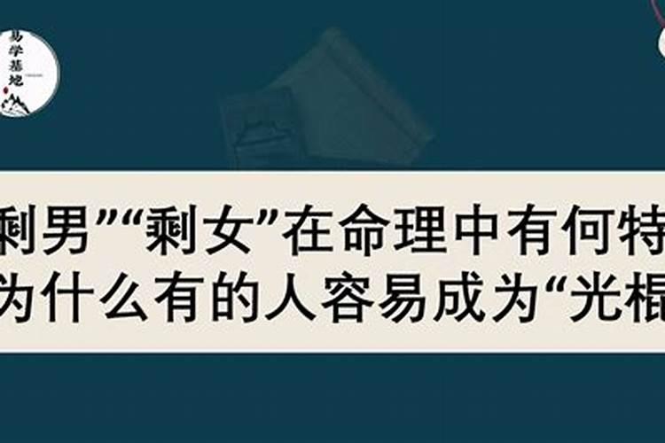 改名字会改变一个人的命运吗 半路改名字还能转运吗