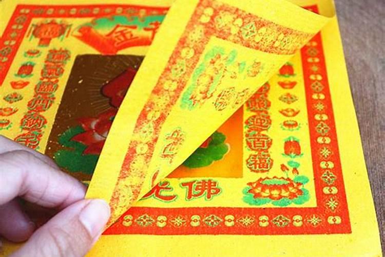 梦到爱人出轨背叛自己
