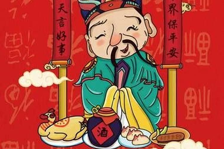 什么是八字无印星怎么查？