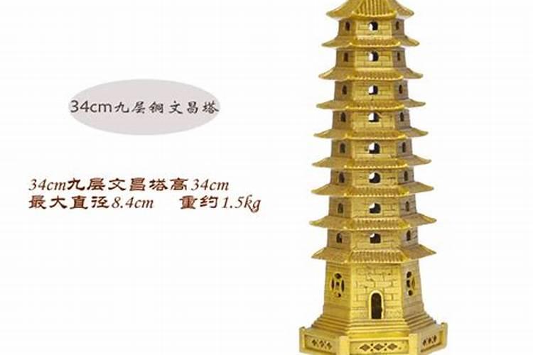 怎么看两个人合不合婚,怎么算两个人合不合婚