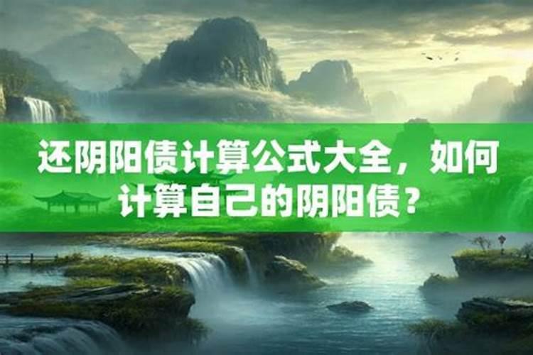 使命召唤9加载了很久后竟然未响应了,这是怎么了？有没有解决的办法...