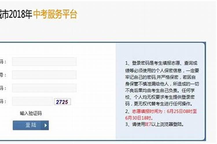 鬼节什么时间烧纸烧纸最合适、 最能表达对已故亲人的敬意？