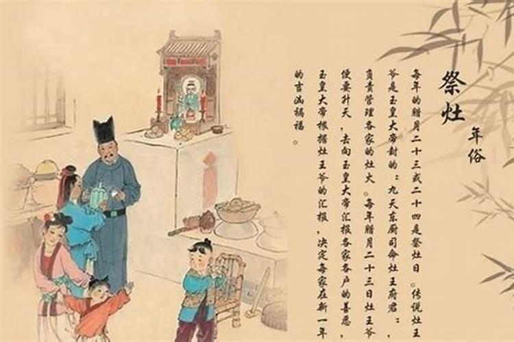 童子煞在哪一柱最凶？