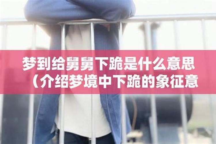 梦见借给亲人钱的预兆