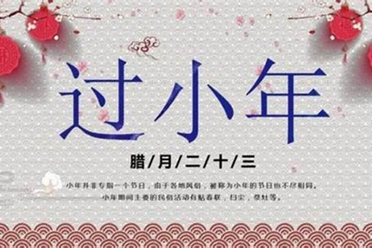 梦见和前女友分手是什么意思