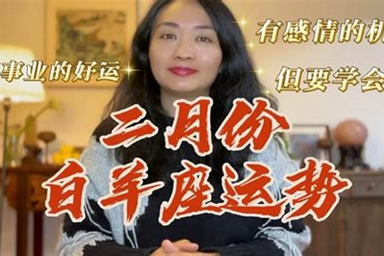 适合创业的八字格局,八字看适合创业的年份