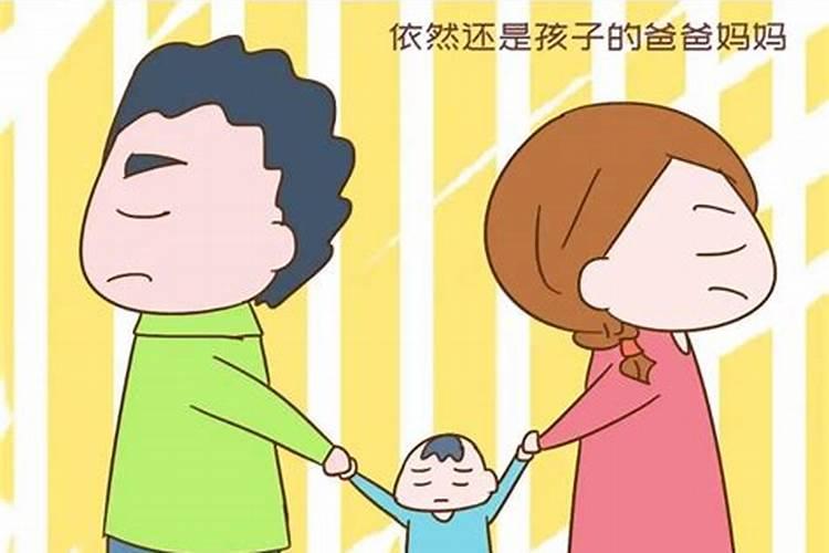 梦到前夫找我复合代表什么