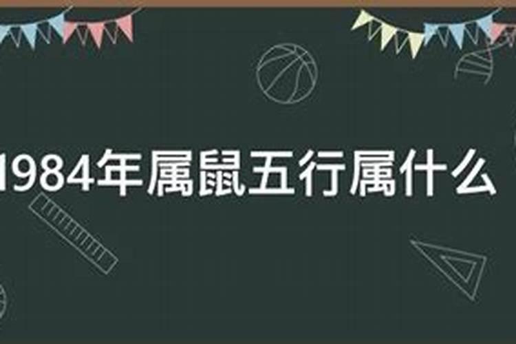 梦见拒绝我的女孩的预兆