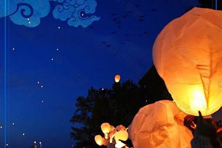 7月15鬼节要怎么去祭奠死去的亲人？