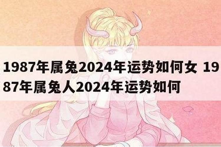 梦见被陌生人亲我的预兆