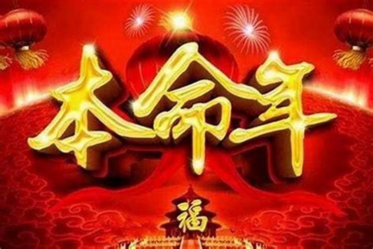 2010年虎年本命年女生应注意佩戴什么？