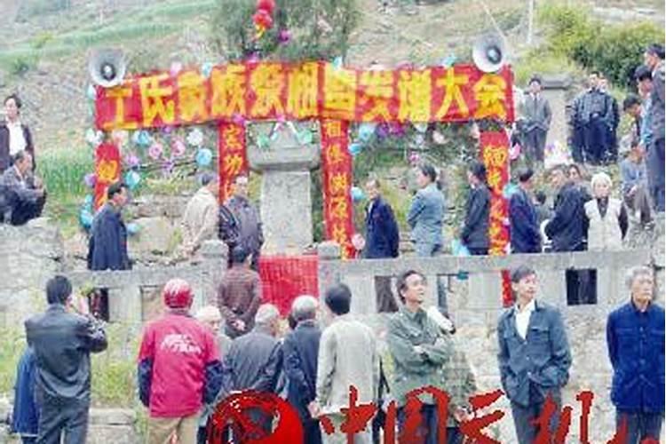 79年阴历十月初六早起七点左右的羊命运好吗