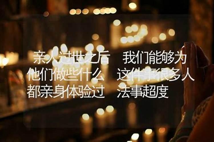 2025年生肖龙的运势