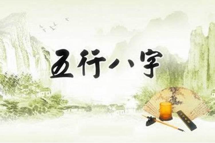 2025最旺的三个属相 犯太岁