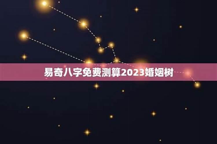 梦里看见长城 梦见长城意味着什么