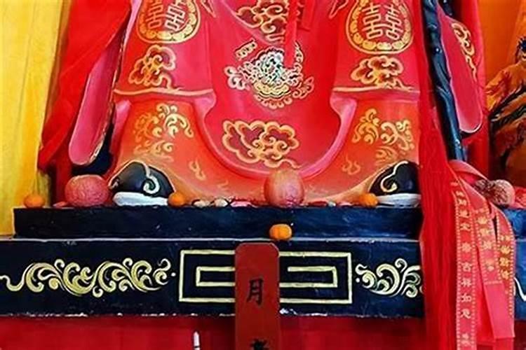 事业不顺怎么转转运