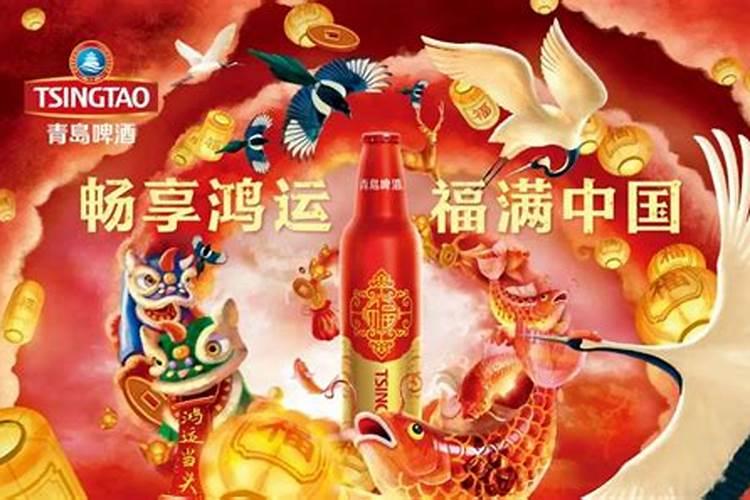 2025年中秋节是几月几日