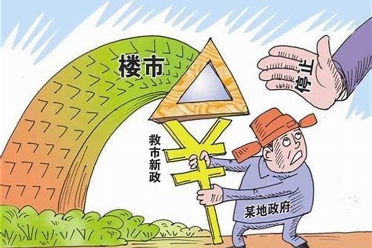 元宵节为啥不能回娘家