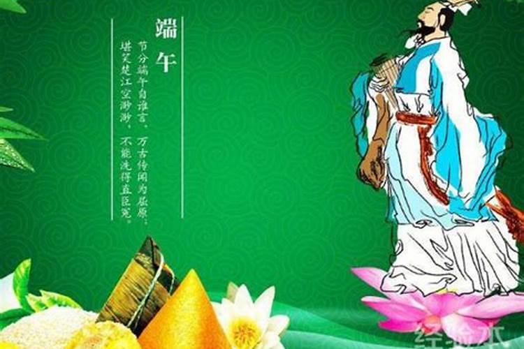 清明节忌讳什么菜