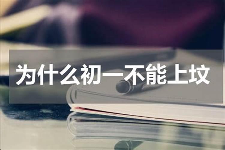 两个人合不合财怎么看 八字合婚和合财缺一不可
