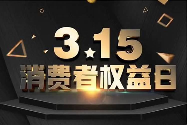 寒食节为什么不能扫墓？