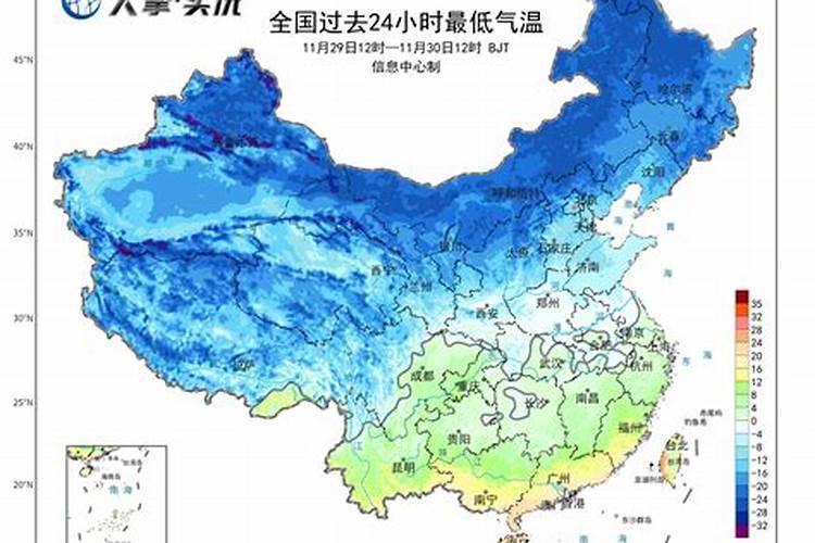阴历三月十五