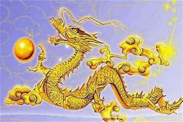 2025属龙人的全年运势如何