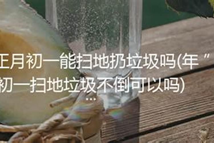 梦见别的女人抱我的预兆