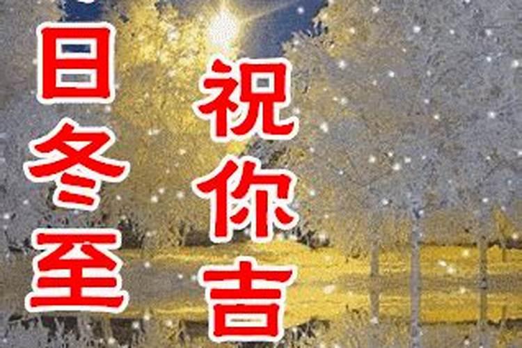 2025年属马犯太岁佩戴什么化解