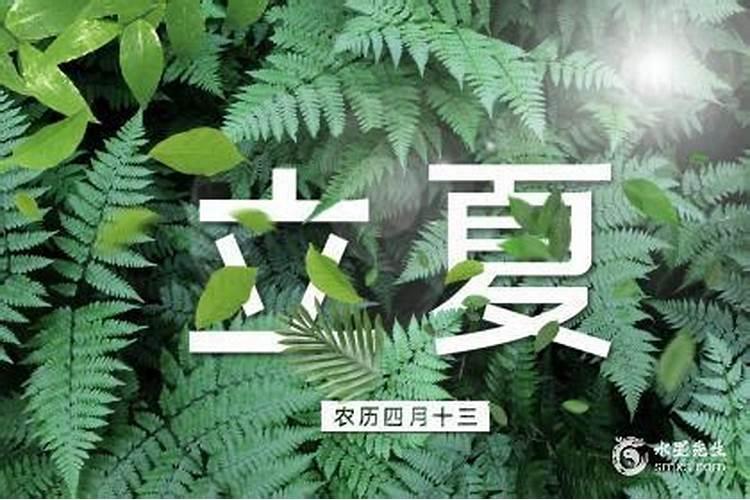 中元节前后几天可以烧纸