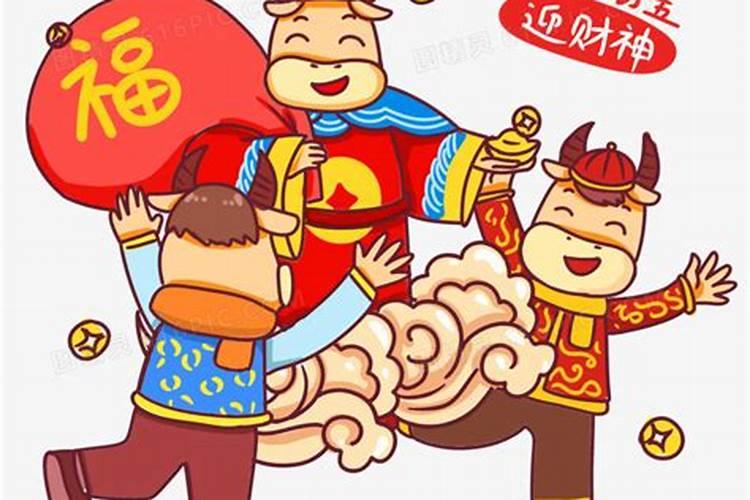 董易奇十二生肖2025运程