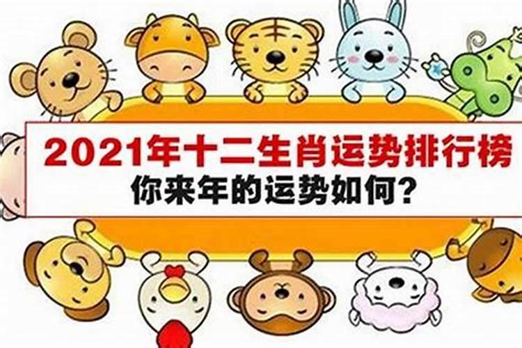 老婆流产去庙里烧香给谁烧呢