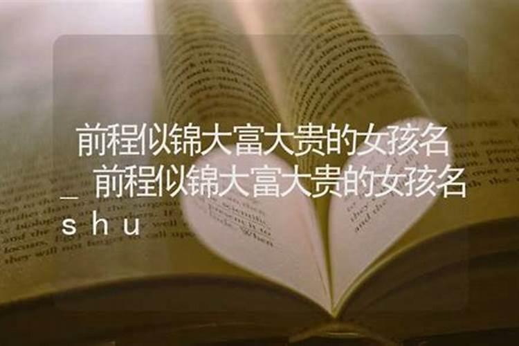 ...我昨晚梦见我父亲去火化的路上又活了是什么意思
