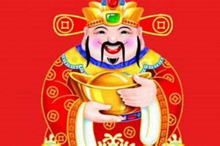 财神供灯有什么讲究