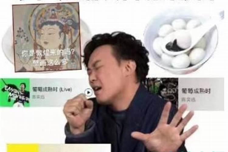 潮汕腊八这天有什么习俗