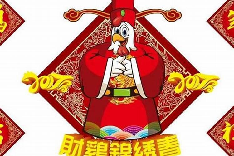 79年属羊女2021年运势及运程每月运程灵机