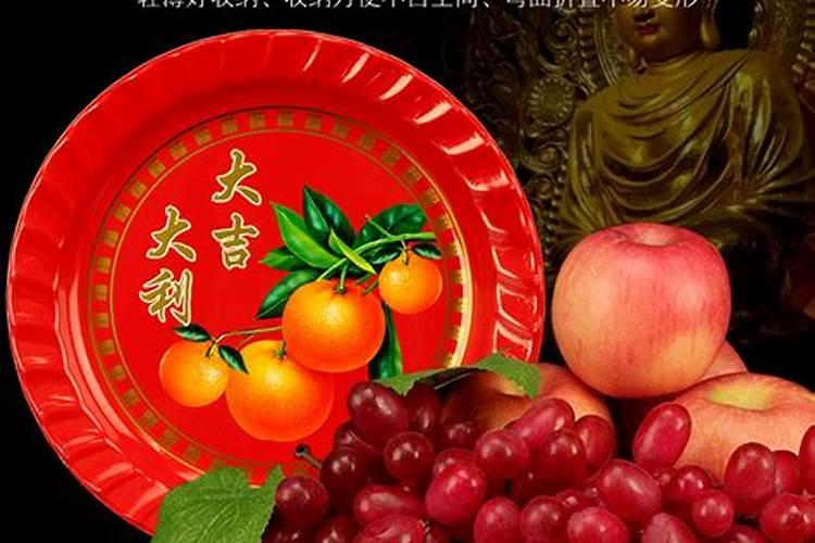 八字合婚看什么 最后能结为夫妻的两人是缘分吗
