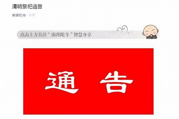 梦见哥哥与弟弟打架