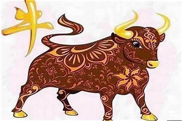 知道生日怎么推算八字,如何将生日换算为生辰八字？