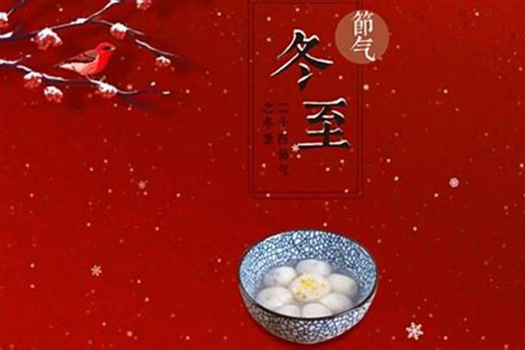 2025年农历腊月结婚最佳日子