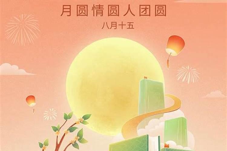 2025年农历3月装修开工的黄道吉日