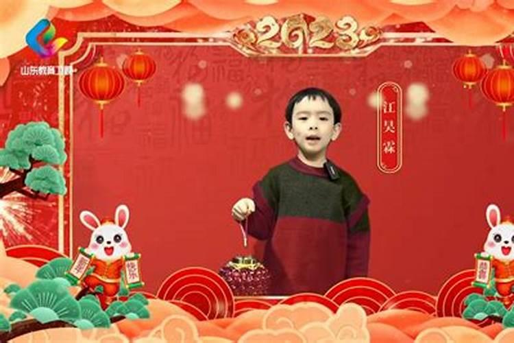2019年腊月二十二是黄道吉日吗