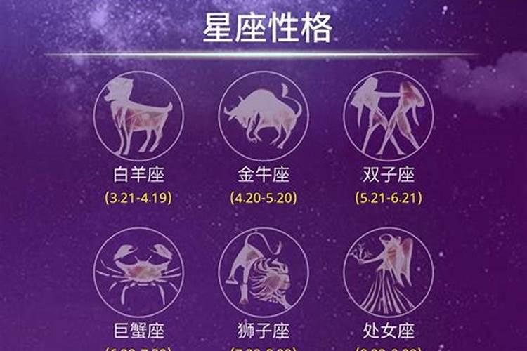 免费查询正缘运势方法