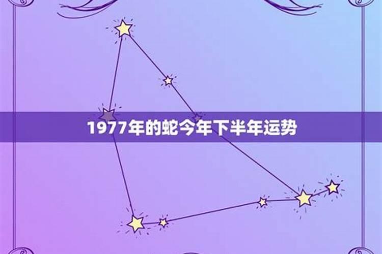 梦见在学校还有好多老同学